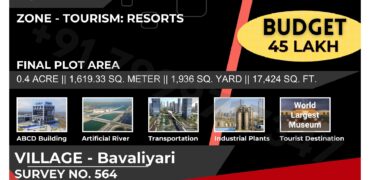 Bulk Land for Sale in Dholera | Bavaliyari Village | Tourism & Resort Zone