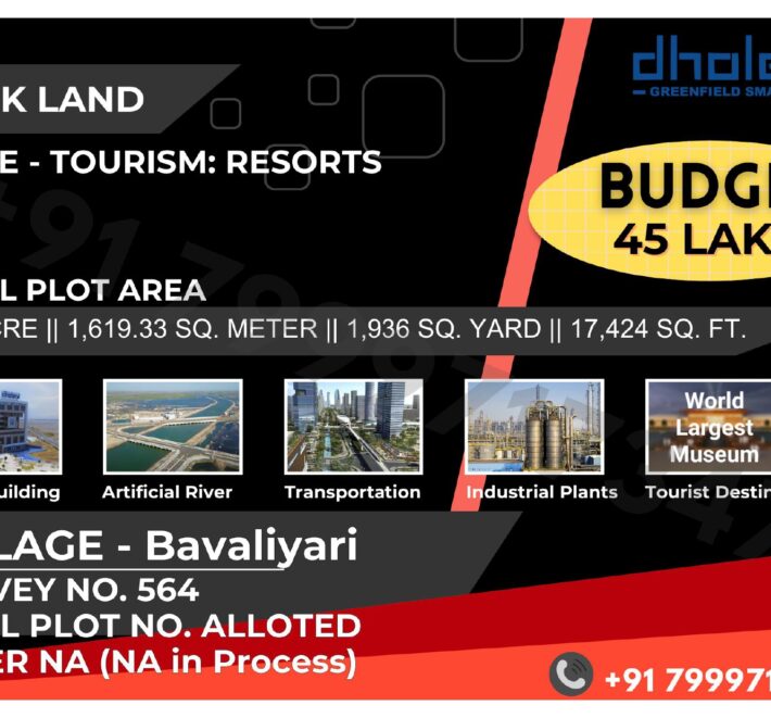 Bulk Land for Sale in Dholera | Bavaliyari Village | Tourism & Resort Zone