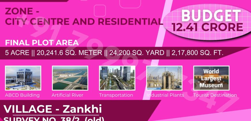 For Sale Bulk Land for Sale in Dholera | Zankhi Village | City Center and Residencial