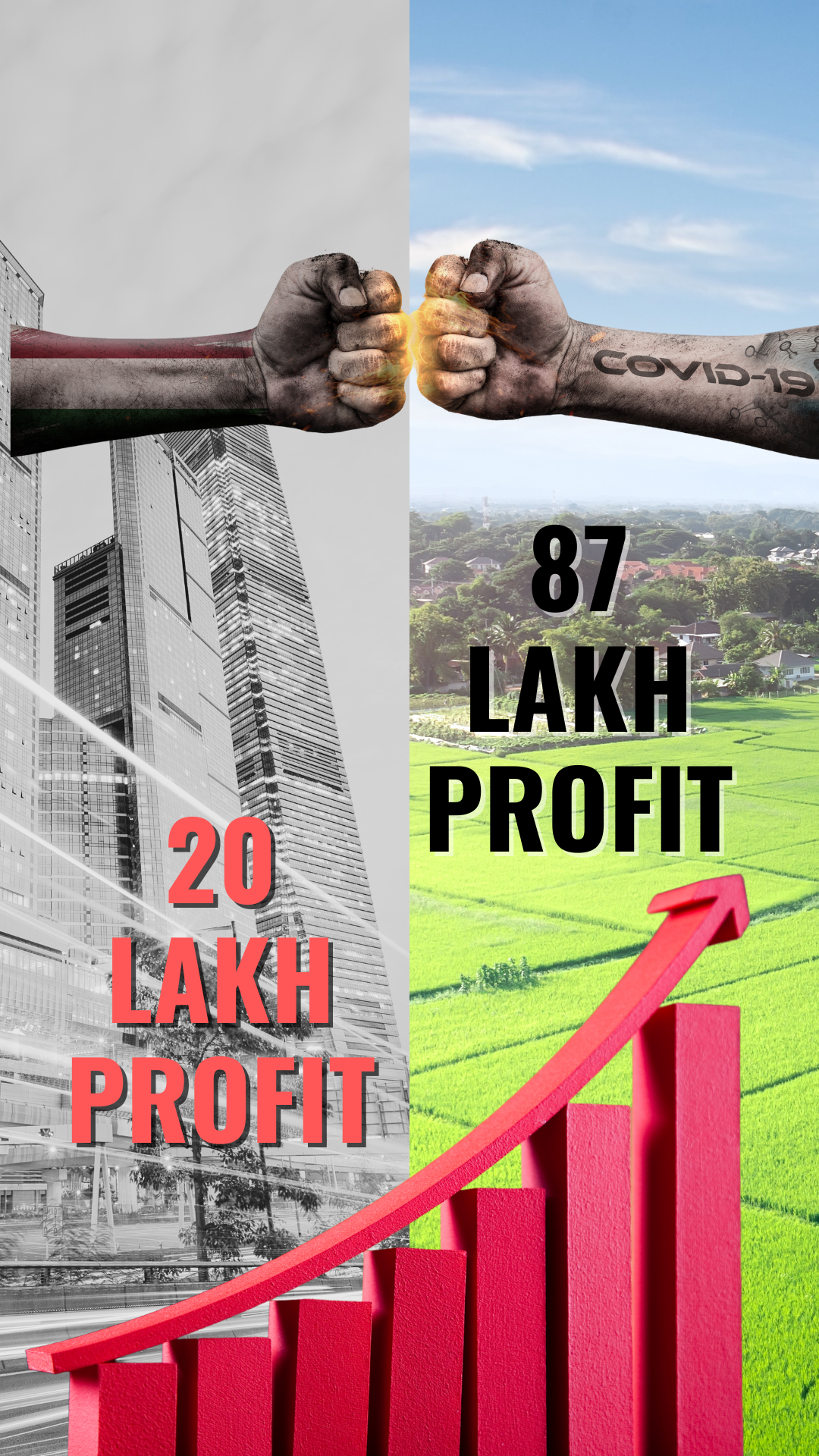 20 LAKH PROFIT