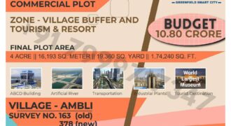 Bulk Land for Sale in Dholera | Ambli Village | Village Buffer and Tourism & Resort Zone