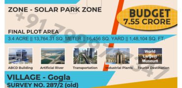 Bulk Land for Sale in Dholera | Gogla Village | Solar Park Zone