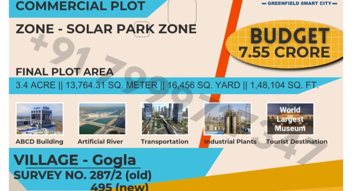 Bulk Land for Sale in Dholera | Gogla Village | Solar Park Zone