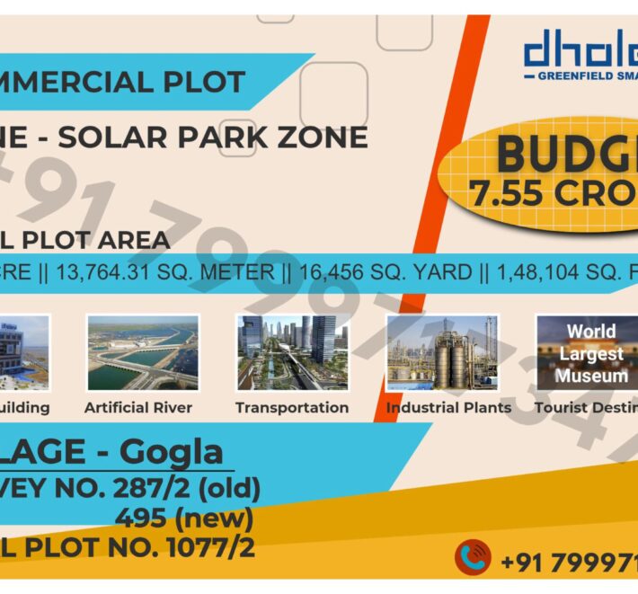 Bulk Land for Sale in Dholera | Gogla Village | Solar Park Zone