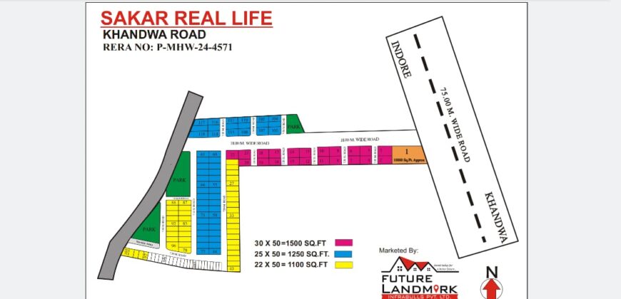 Sakar Real Life Kohinoor – Indore | RERA Approved Plots