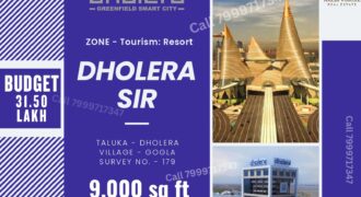 Dholera – Gogla – Tourism and Resorts – 9000 sq ft – Rs.31,50,000