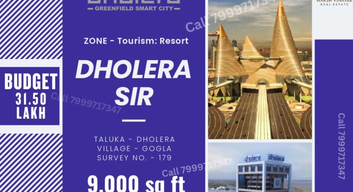 Dholera – Gogla – Tourism and Resorts – 9000 sq ft – Rs.31,50,000