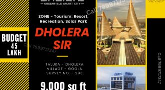 Dholera – Gogla – Tourism, Recreation, Solar Park – 9000 sq ft – 45 Lakh