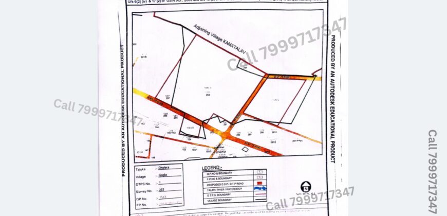 Dholera – Gogla – Tourism, Recreation, Solar Park – 9000 sq ft – 45 Lakh
