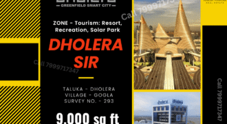 Dholera – Gogla – Tourism, Recreation, Solar Park – 9000 sq ft