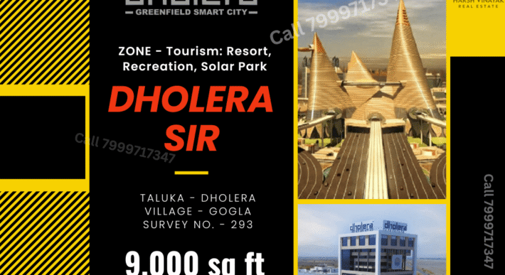 Dholera – Gogla – Tourism, Recreation, Solar Park – 9000 sq ft