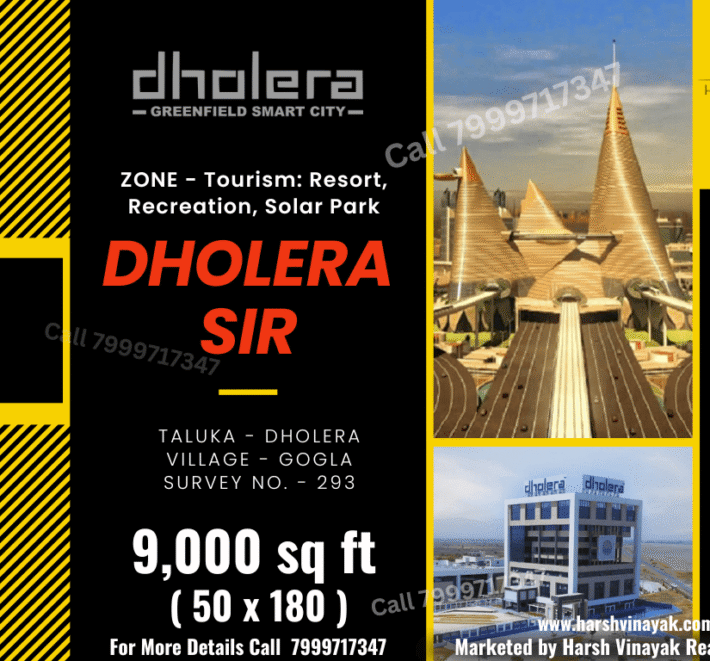Dholera – Gogla – Tourism, Recreation, Solar Park – 9000 sq ft